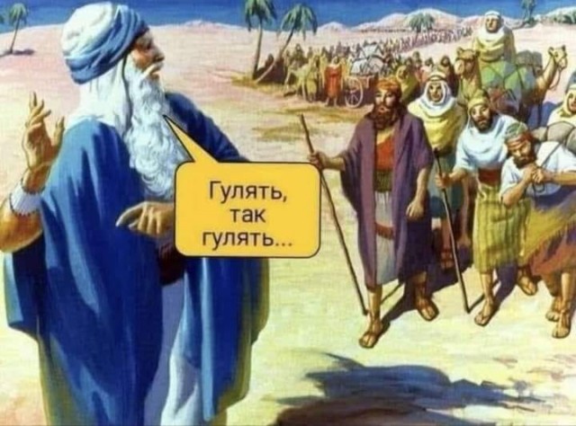 Всего понемногу. От 31.05.2024