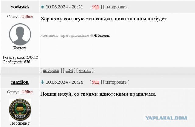 Решение принято: россиян заставят снять кондиционеры и не разрешат устанавливать новые