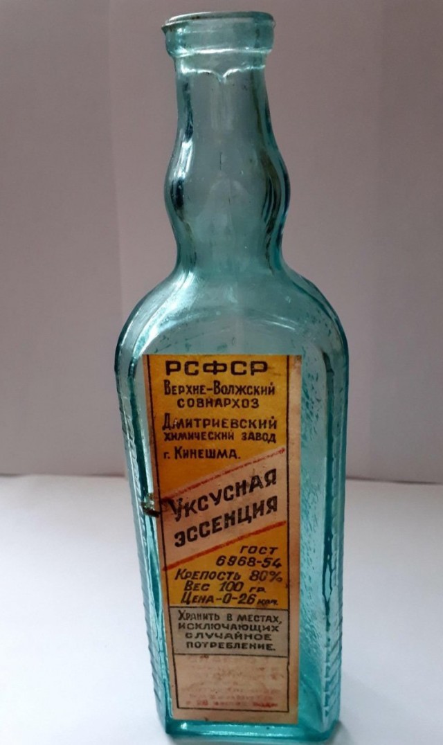 Премию дизайнеру!⁠⁠