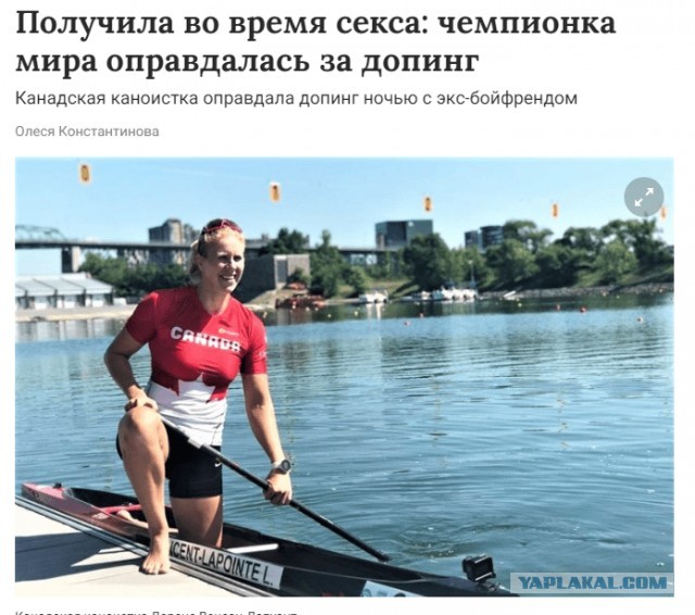 Американский спринтер оправдан из-за… бычьего хвоста