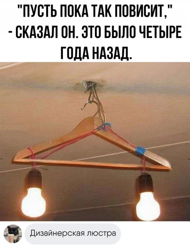 Так себе картинки 24.07.24
