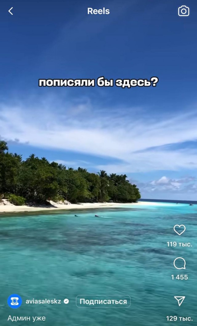 Всего понемногу. От 02.08.24