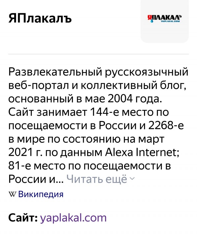 Ремонт лоджии от Совы