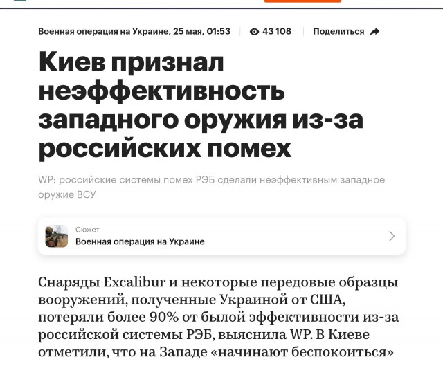 GTK Boxer(германия) с боевым модулем RCH155