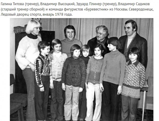 Редкие кадры и архивные снимки 25.09.24