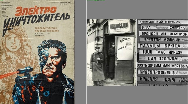 Интересные фотографии 1990 -х 15.10.24