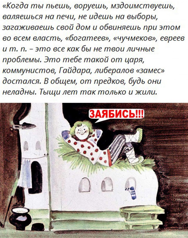 Завалялось тут случайно немного забавных картинок