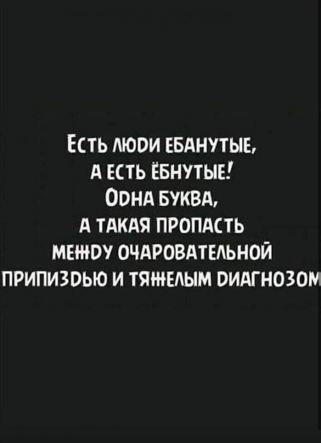 Прикольные и просто красивые картинки 08.11.2024