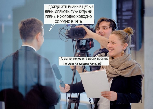 Картинки разные с надписями и без