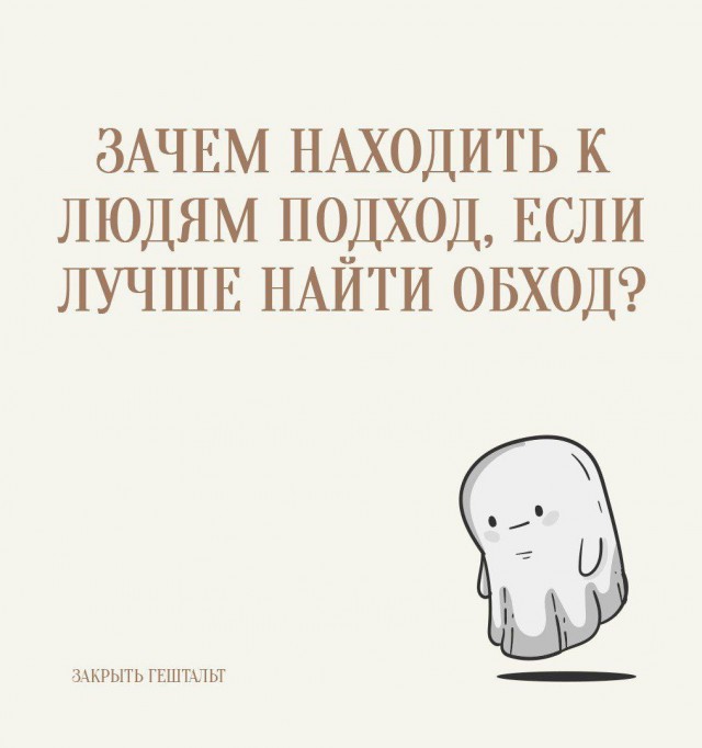 Картинки разные с надписями и без