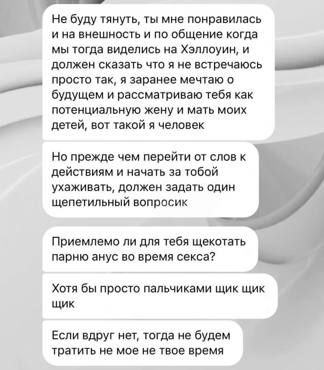 Не могла не поделиться столь важной новостью!