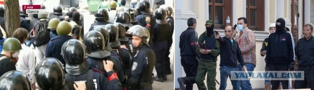Минутка этодругизма