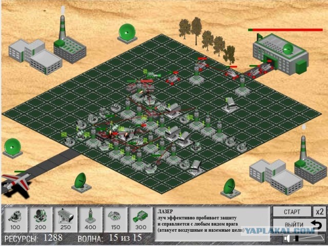 Как я игру делал