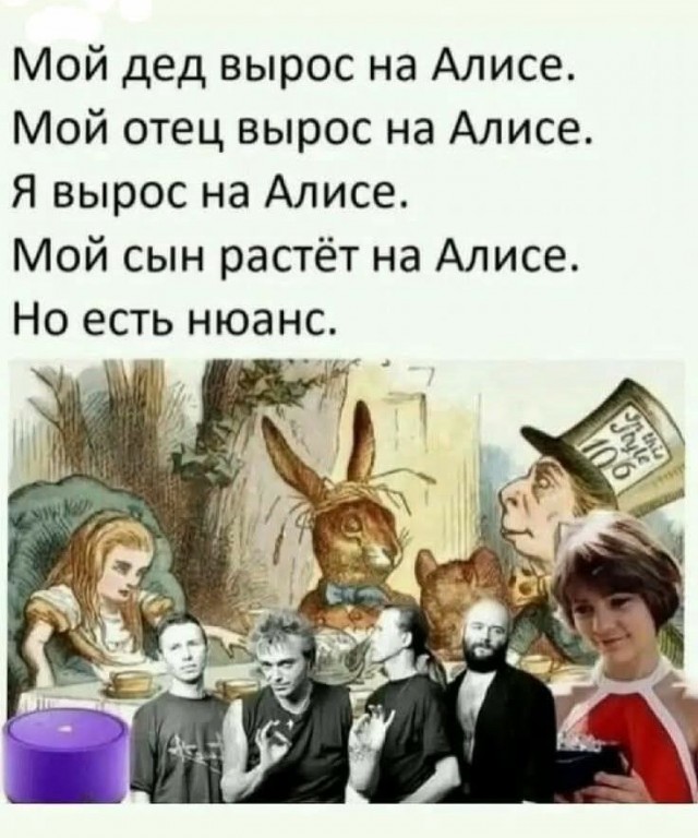 Картинки про юмор