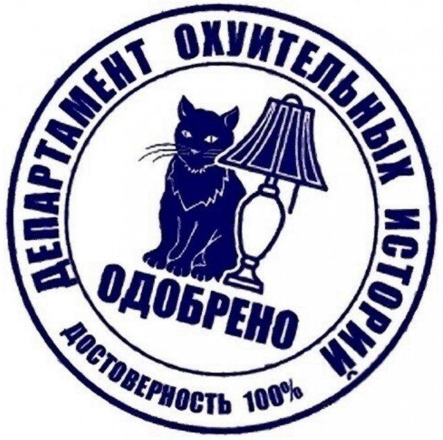 Тяжело быть либералом