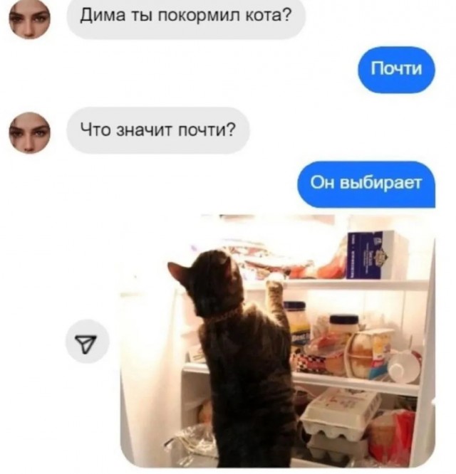 Завалялось тут случайно немного забавных картинок