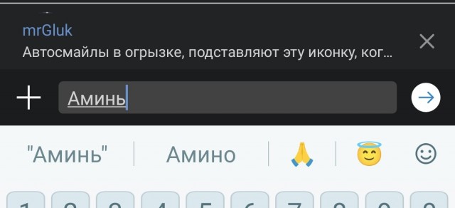 Нуштош 28.02.2025. Затерявшиеся мгновения (s3e8)
