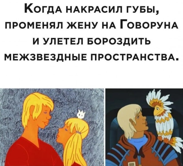 Завалялось тут случайно немного забавных картинок