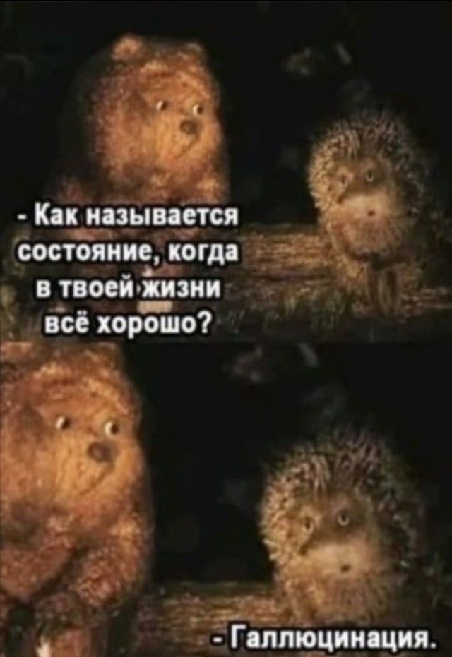 Прикольные и просто красивые картинки 28.03.2025