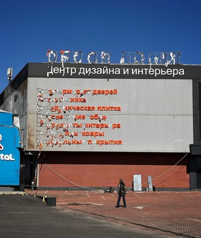 Так себе картинки 28.03.25