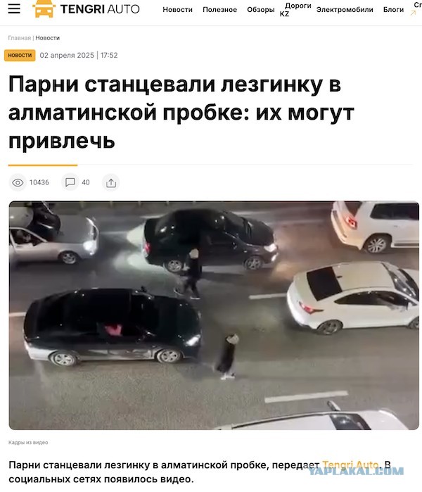 Учитесь как надо! Там вам не здесь