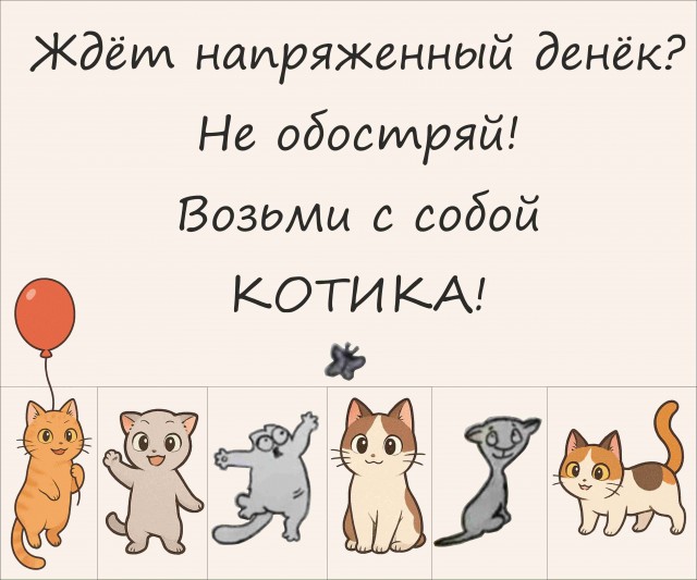 Завалялось тут случайно немного забавных картинок