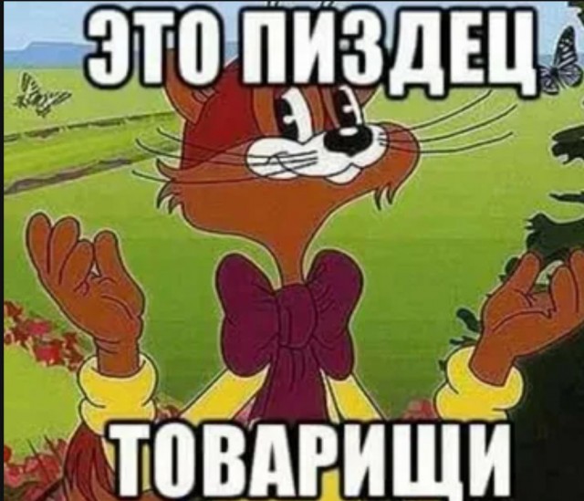 Вышел трейлер «Буратино» с Бондарчуком в роли Карабаса