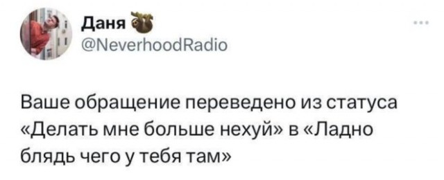 Веселые картинки в пятницу 25.02