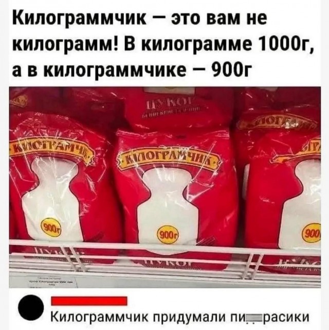 Иллюстрации