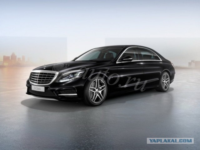 Транспортный налог.