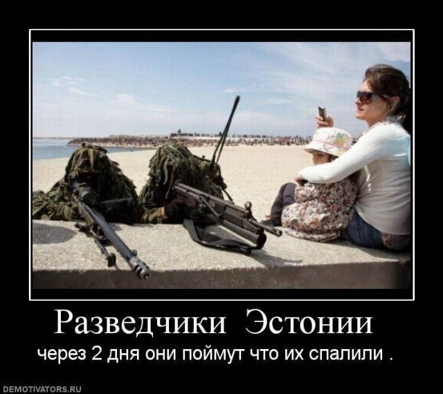 Хороший вопрос
