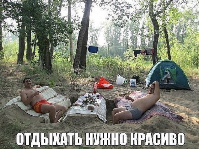 Так себе картинки 22.05.25
