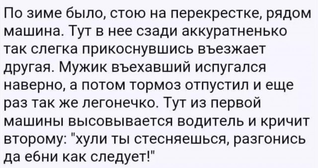 Завалялось тут случайно немного забавных картинок