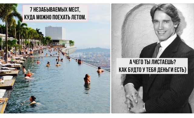 Завалялось тут случайно немного забавных картинок