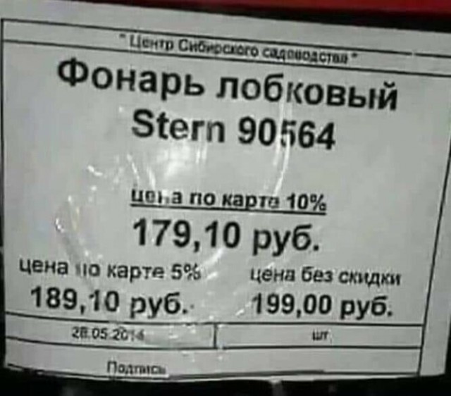 Прикольные и просто красивые картинки 13.06.2025