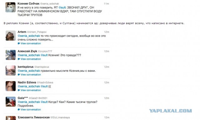 Хопёрское восстание