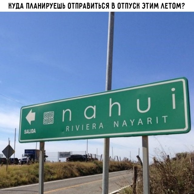 Картинки для деградации 3 (разной степени свежести)