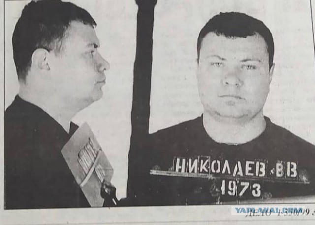 У бывшего мэра Владивостока изъяли имущество на 14,8 млрд рублей