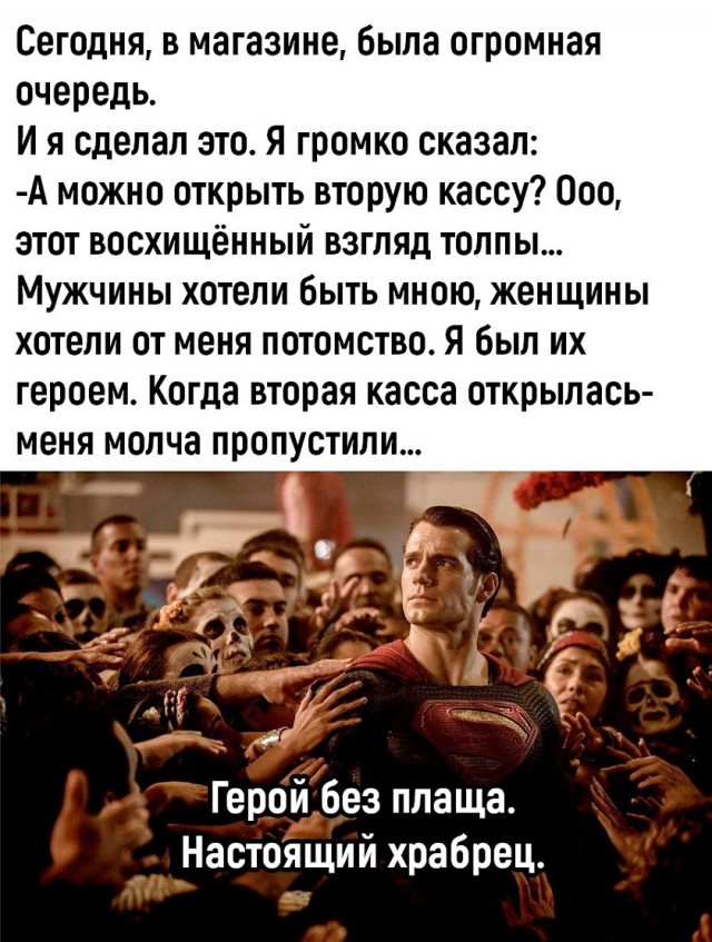 Так себе картинки 01.08.25