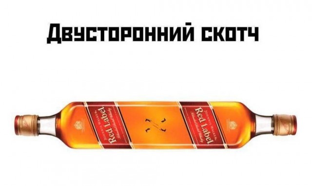 Веселое настроение в картинках (07.08.2025)
