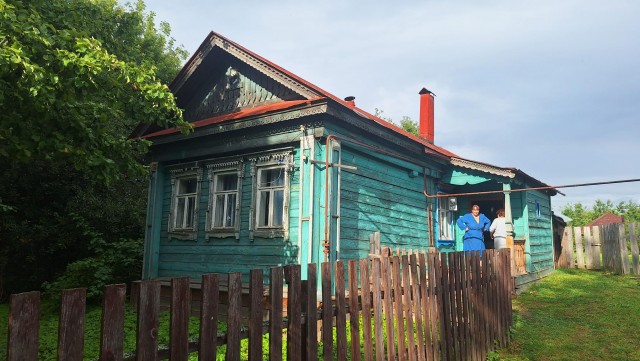 Малая родина