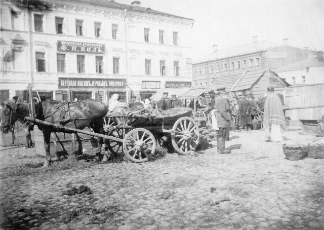 Москва дореволюционная — 19