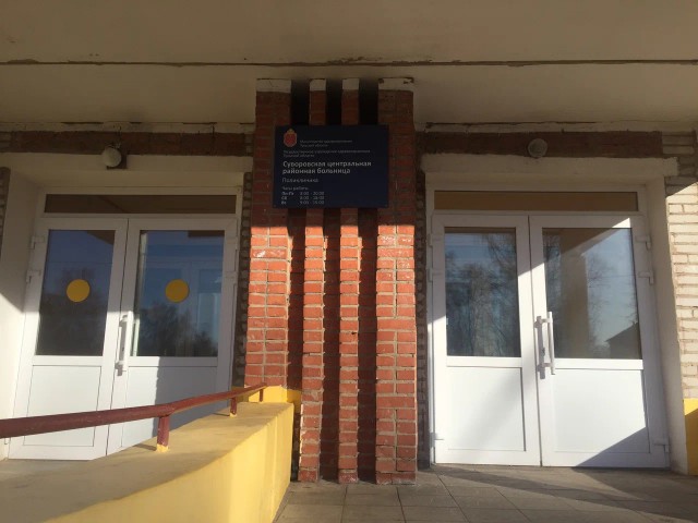 Врачи за онкопремию находят несуществующий рак?