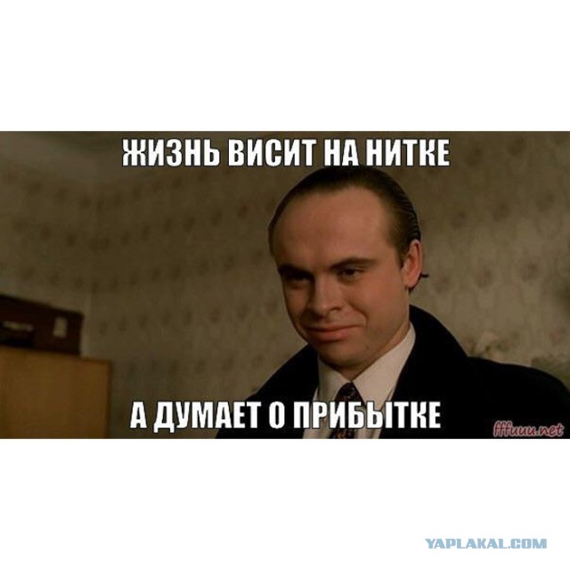 Залужный заявил, что Украине пора посмотреть в космос