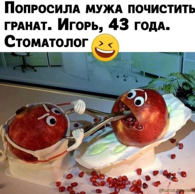 Картинки для деградации 73 (разной степени свежести)
