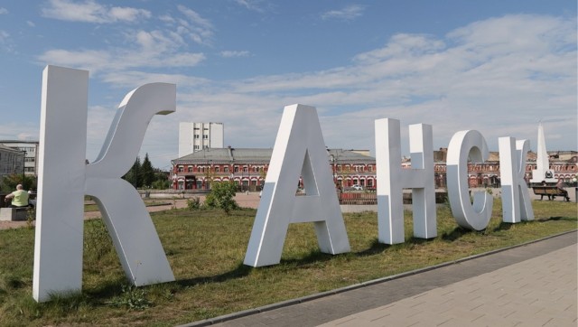 Канск. Город, из которого хочется возвращаться