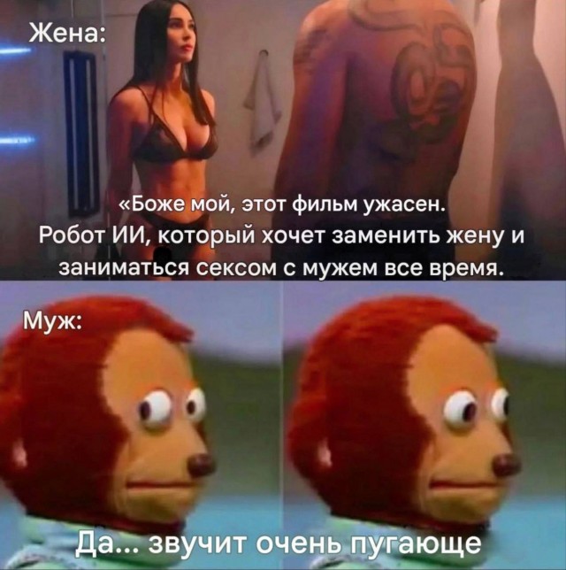 Веселые картинки в маленькую пятницу (05.11)