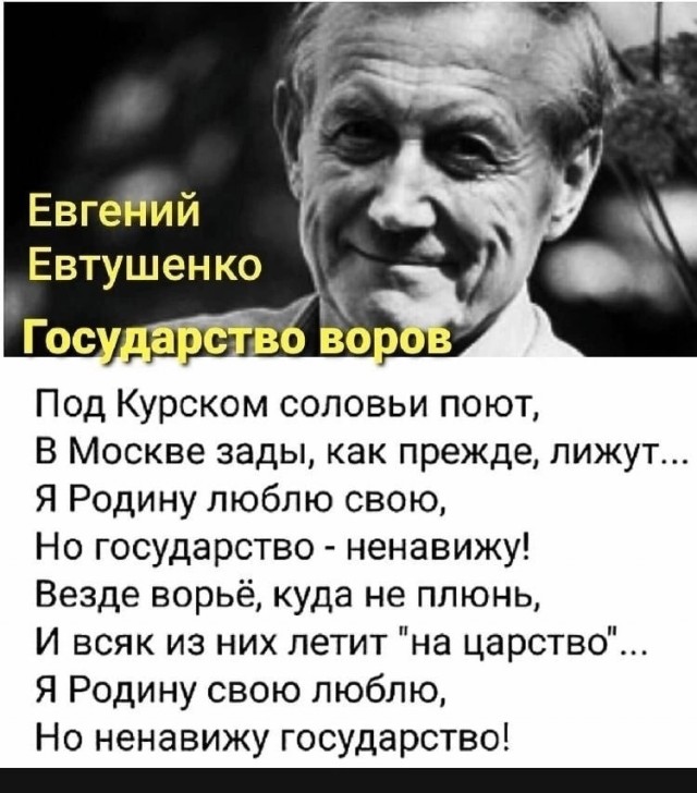 Просто анекдот какой-то...