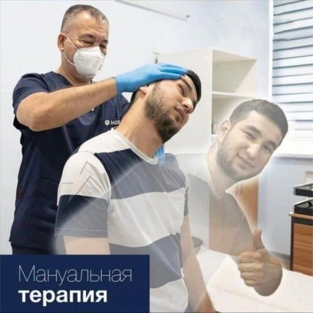 Среда обитания 0.2