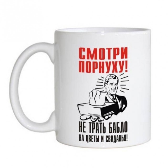 Летели два напильника, летели на боку